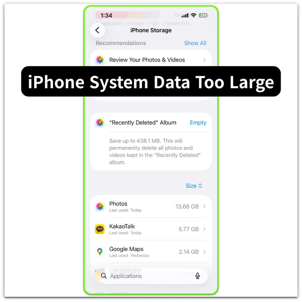 iphone system data too large iphone storage screen with system data area visible